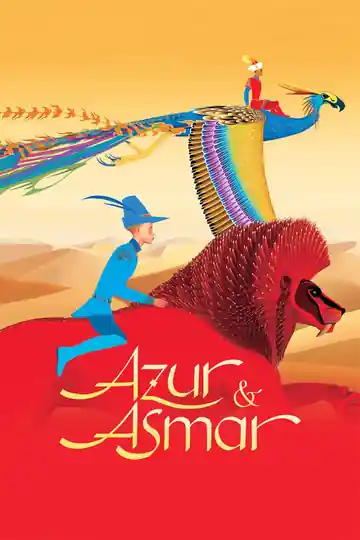 Azur & Asmar