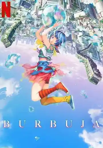 Burbuja