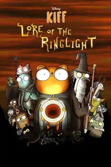 La Leyenda Del Anillo Luminoso - Kiff Lore Of The Ring Light