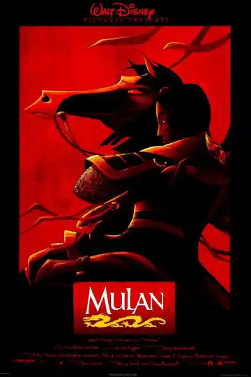 Mulán