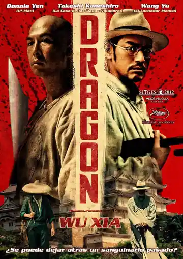 Dragón