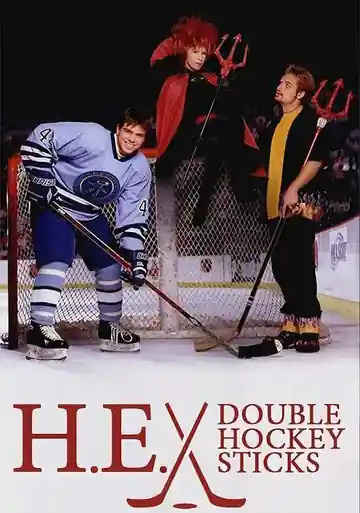 H-E Double Hockey Sticks 1999