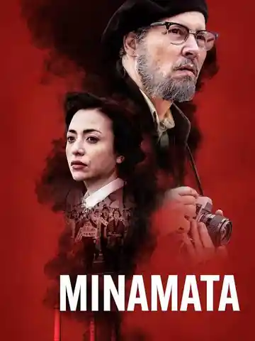 El Fotógrafo De Minamata