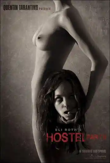 Hostel 2 - Hostal 2