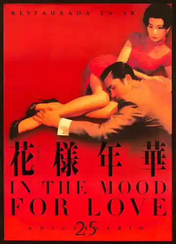 Con Ánimo De Amar - Fa Yeung Nin Wa