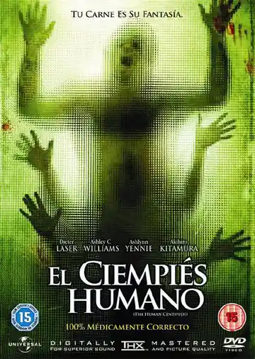 El Ciempiés Humano