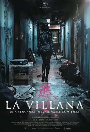 La Villana
