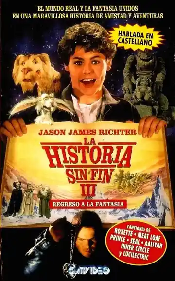 La Historia Sin Fin 3: Regreso a Fantasía