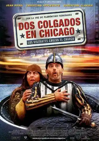 Dos Colgados En Chicago - Just Visiting