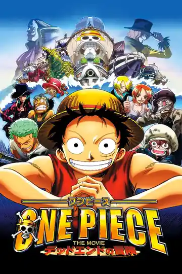 One Piece: 4 Aventura En Nebulandia