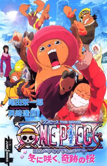 One Piece: 9 Episodio De Chopper Plus