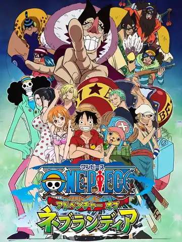 One Piece: La Película: Aventura En Nebulandia