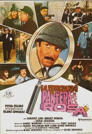 La Venganza De La Pantera Rosa
