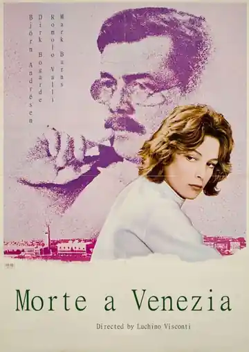Muerte En Venecia