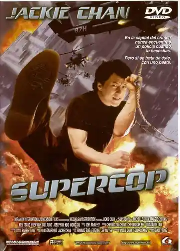 Police Story 3: Supercop