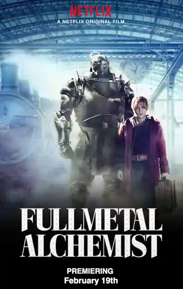 Fullmetal Alchemist