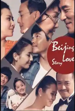 Historia De Amor De Beijing