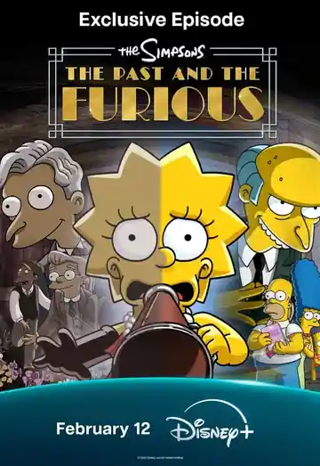 Los Simpson: Pasado furioso